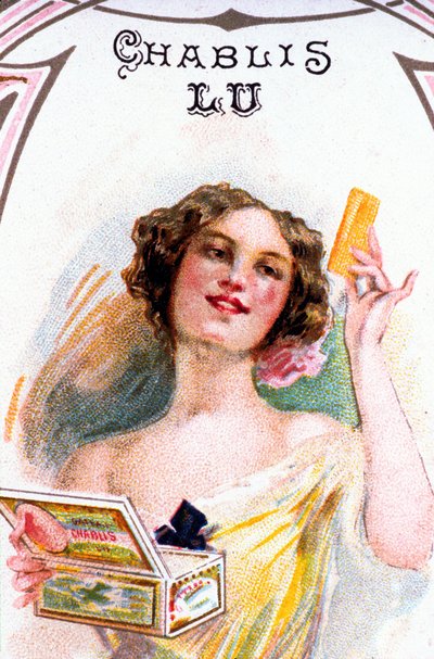 Loire Atlantique Nr. 176 - Nantes - Museum für dekorative Kunst - Ausstellung: „La Biscuiterie Nantaise“ - Bildgebung von Unknown
